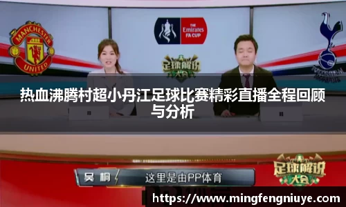 优游国际官方网站