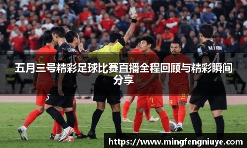 优游国际官方网站