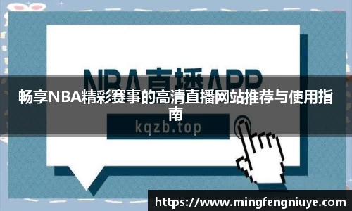 优游国际官方网站