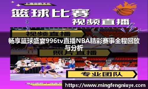 优游国际官方网站