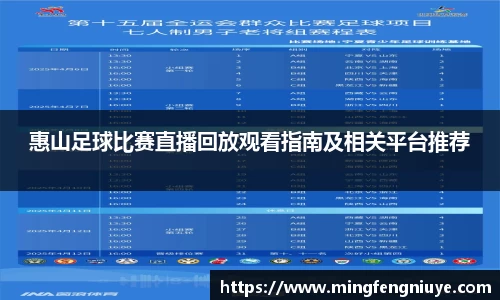 优游国际手机下载