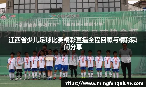 优游国际官方网站