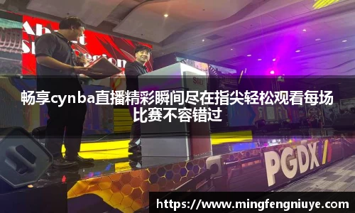 优游国际手机下载