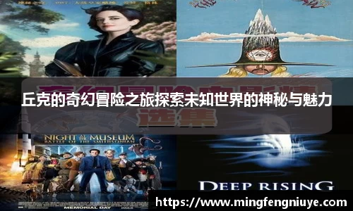 优游国际手机下载