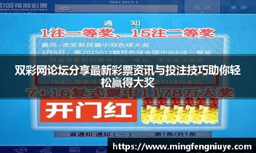 优游国际官方网站