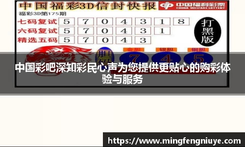 优游国际手机下载