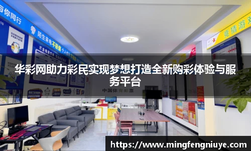 优游国际新版本