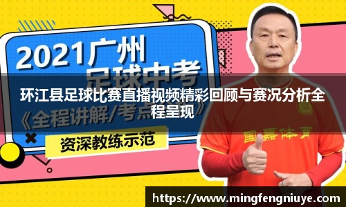 优游国际网址