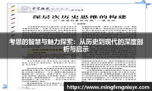 优游国际官方网站