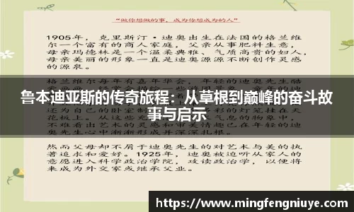 优游国际手机下载