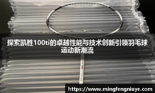 优游国际新版本