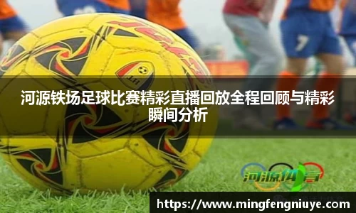 优游国际手机下载