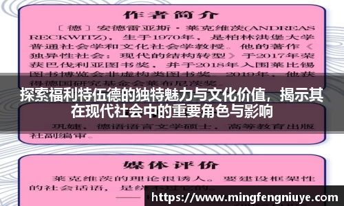 优游国际新版本