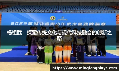 优游国际手机下载