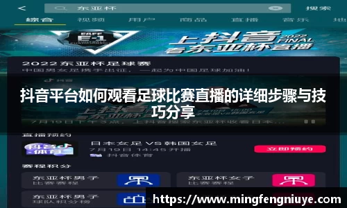 优游国际官方网站