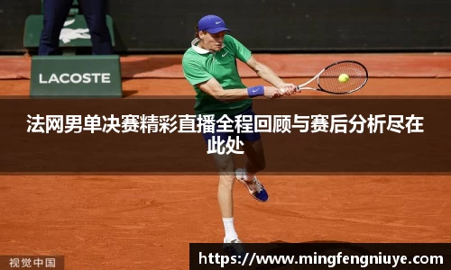 优游国际手机下载