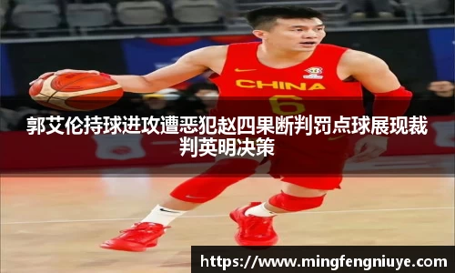 优游国际手机下载