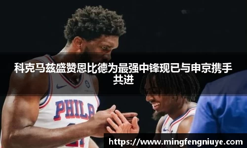 优游国际新版本