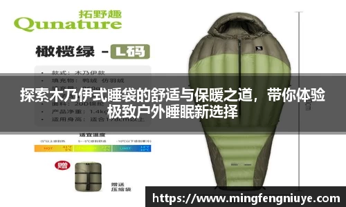 优游国际网址