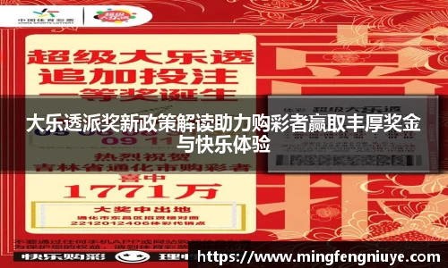 优游国际手机下载