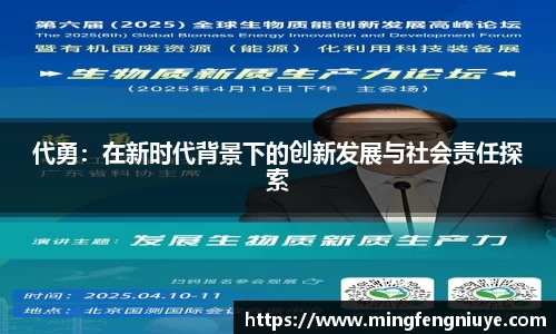 优游国际新版本