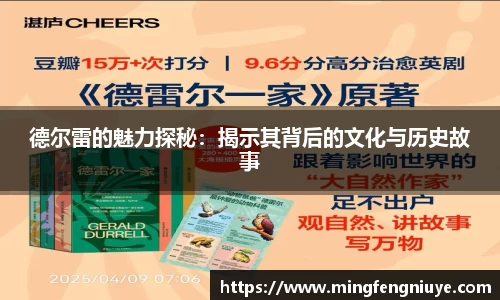 优游国际网址