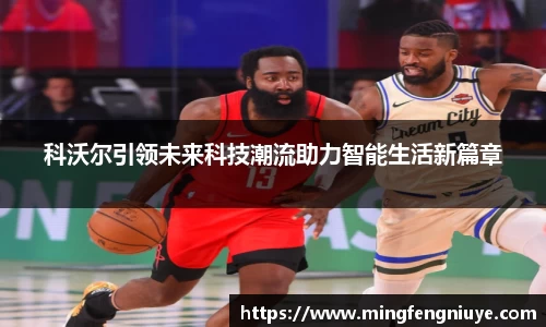 优游国际手机下载