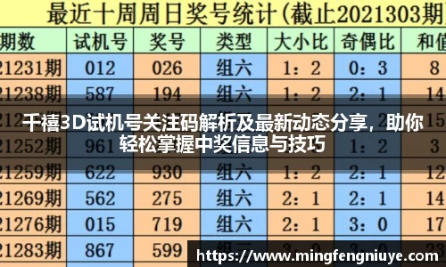 优游国际官方网站