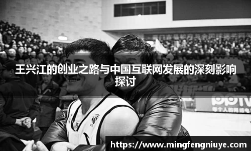 优游国际手机下载