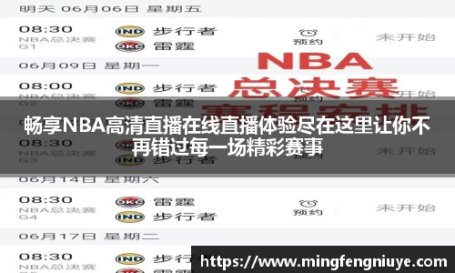 优游国际手机下载