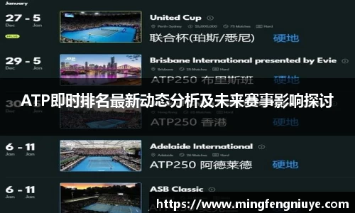 优游国际手机下载