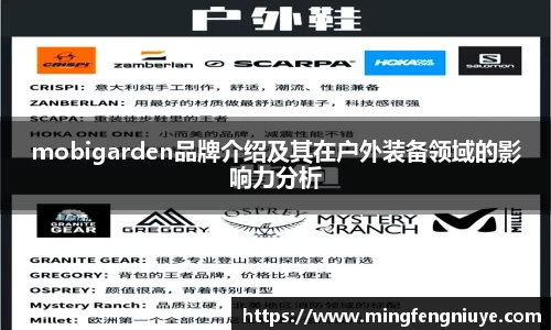 优游国际官方网站
