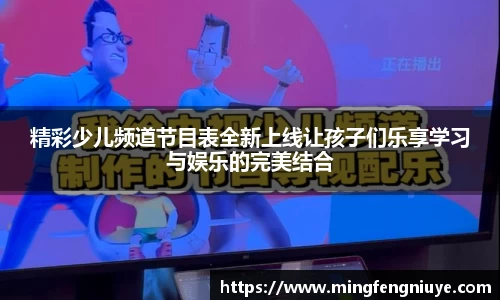 优游国际官方网站