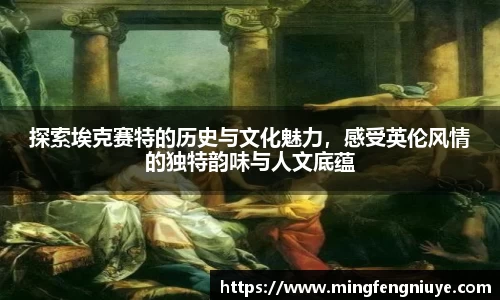 优游国际官方网站