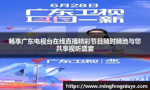 优游国际官方网站