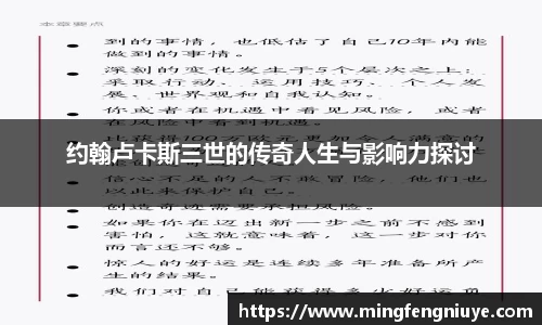 优游国际新版本
