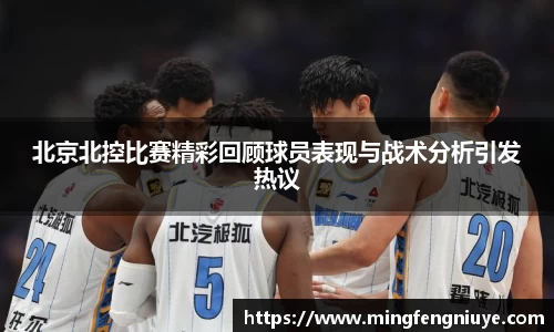 优游国际官方网站