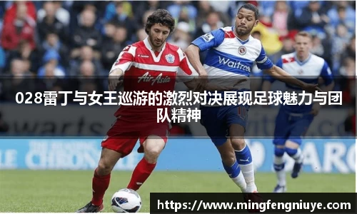 优游国际官方网站