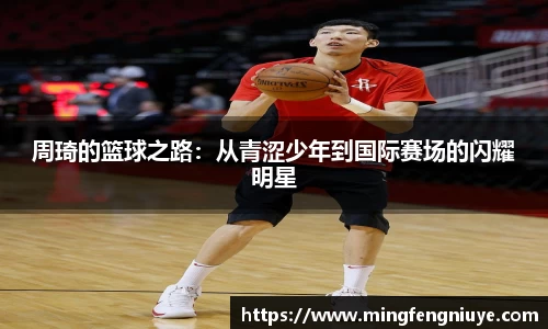 优游国际新版本