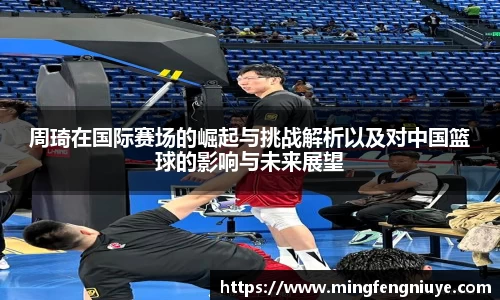 优游国际手机下载