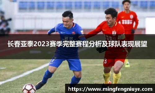 优游国际官方网站