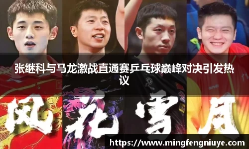 优游国际手机下载