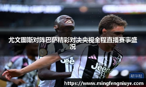 优游国际新版本