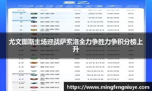 优游国际新版本