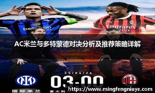 优游国际手机下载