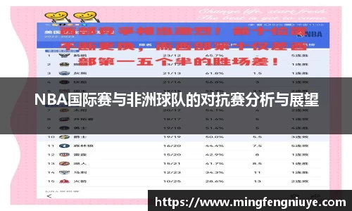 优游国际官方网站