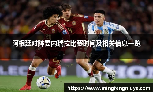 优游国际手机下载