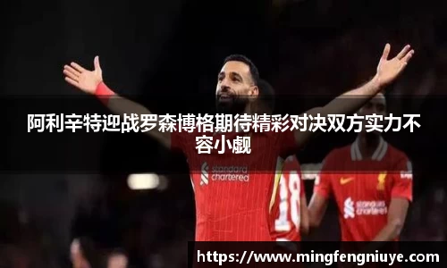 优游国际手机下载