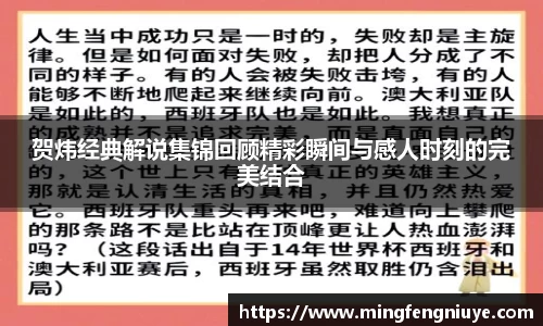 优游国际官方网站