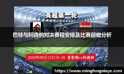 优游国际官方网站